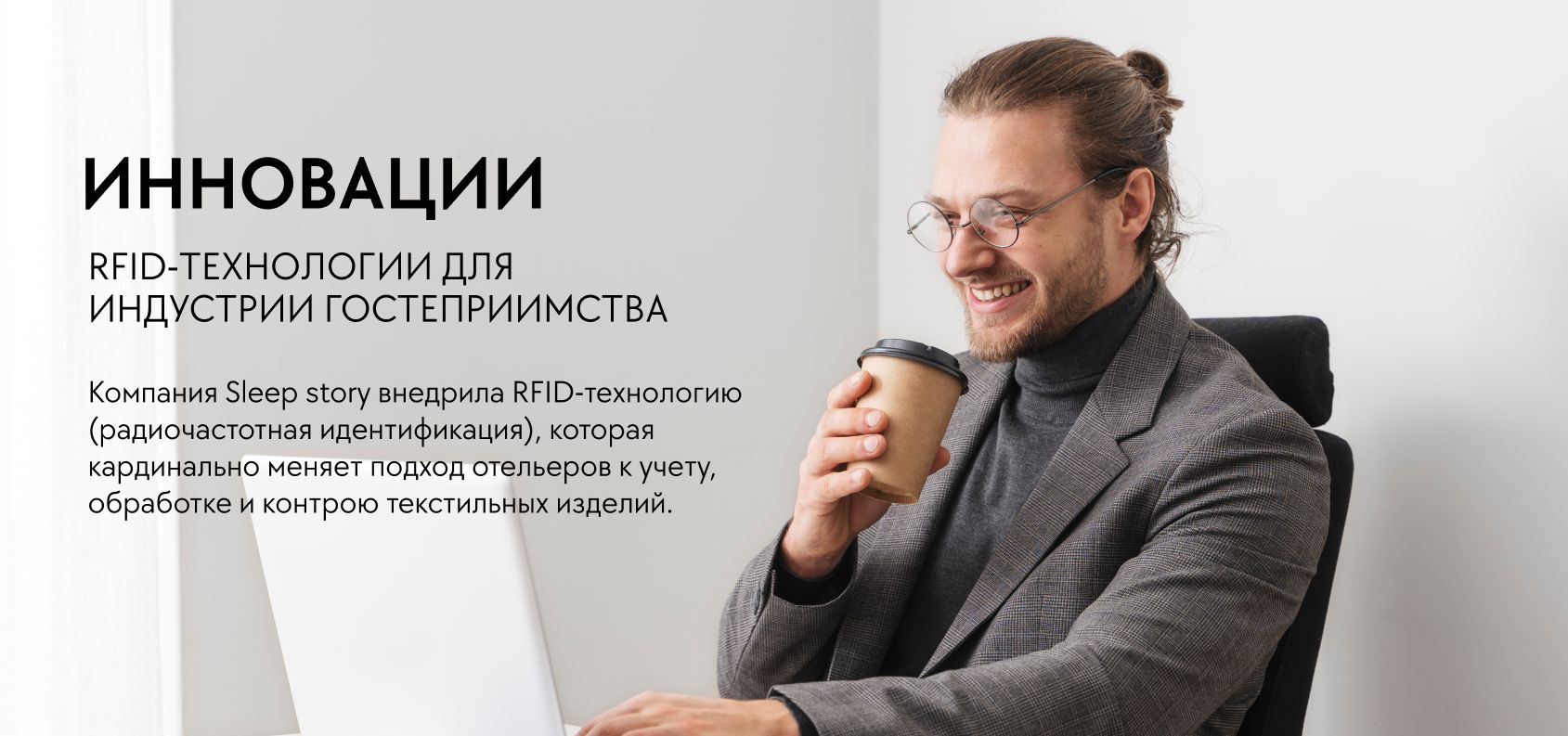 Одеяла для комфортного сна ваших гостей