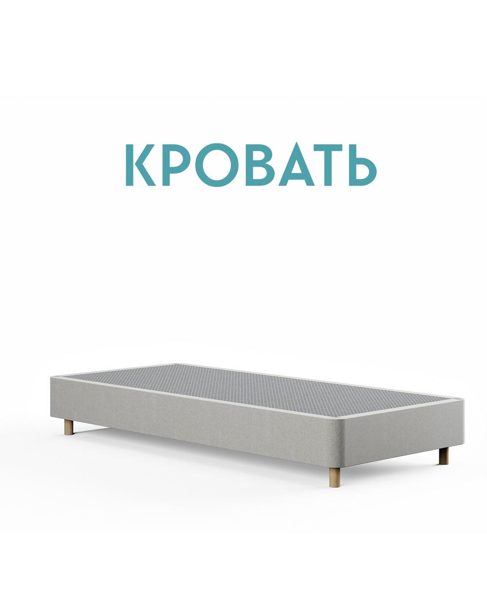 Кровать Tatami